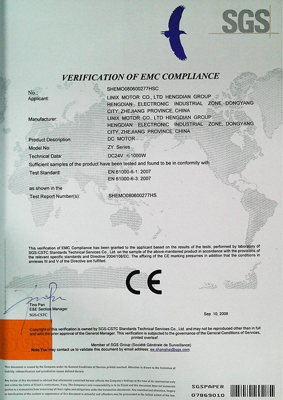 ZY系列永磁直流电机CE认证证书